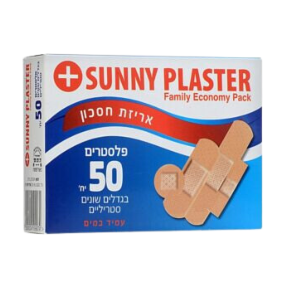 פלסטרים פופאפ