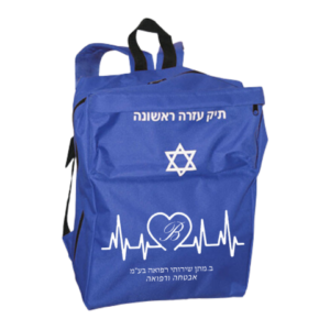 תיק עזרה ראשונה והחייאה מקצועי לקבוצות ספורט