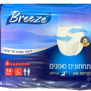 בריז- תחתונים סופגים לבריחת שתן מידה L