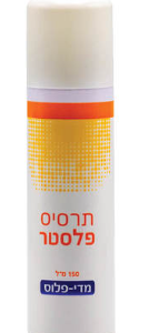 ספריי פלסטר 150 מ"ל