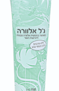 גל אלוורה (שפופרת) 100 מל- מבית חברת שוורץ