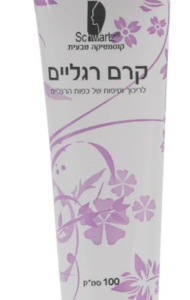 קרם רגליים (שפופרת) מבית חברת שוורץ