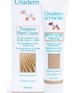 URADERM קרם ידיים טיפולי 100 גרם