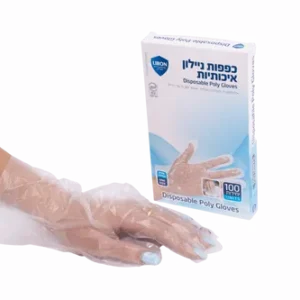 כפפות ניילון חד פעמיות- 100 יחידות בקופסה